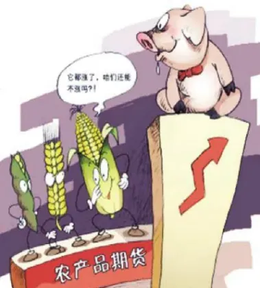 首个甲醇期货交割(甲醇期货交割日)_https://www.hougads.com_恒指直播室_第1张