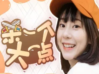 直播间推荐做期货(期货直播间喊单)_https://www.hougads.com_恒指期货_第1张