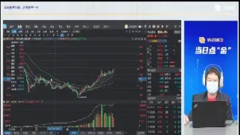 哪些期货直播好(哪些期货直播好卖)_https://www.hougads.com_恒指直播室_第1张
