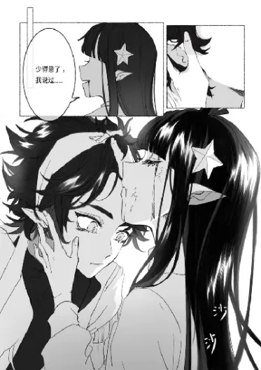 雷凯期货停止(雷凯期货停止交易了吗)_恒指直播室_第1张_厚德恒指期货直播室 雷凯期货停止(雷凯期货停止交易了吗)_https://www.hougads.com_恒指直播室_第1张