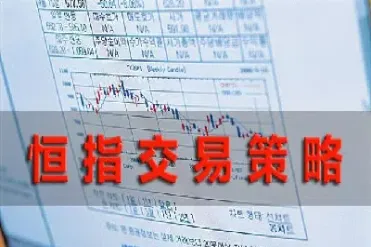 期货如何进价(期货如何进价交易)_https://www.hougads.com_恒指直播室_第1张