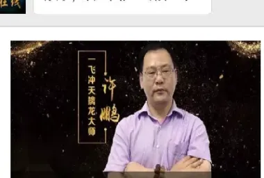 买螺纹钢期货(买螺纹钢期货怎么买)_https://www.hougads.com_恒指学院_第1张