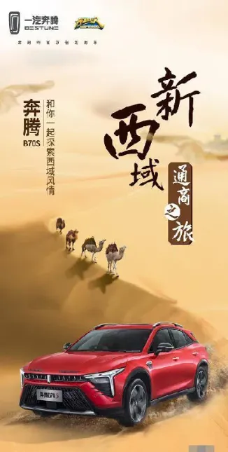 奔腾之家期货(奔腾之家期货怎么样)_https://www.hougads.com_恒指直播室_第1张