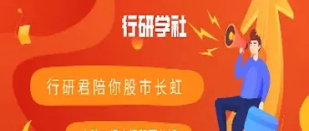 券商与期货市场中介机构(券商与期货市场中介机构的区别)_https://www.hougads.com_恒指学院_第1张