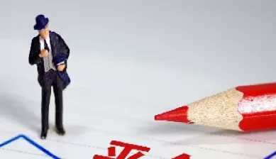 期货交易平仓也需要撮合吗(期货交易平仓也需要撮合吗为什么)_https://www.hougads.com_恒指期货_第1张