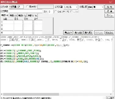 哪儿可以获取期货的实时数据呢(期货实时行情在哪里看)_https://www.hougads.com_恒指直播室_第1张