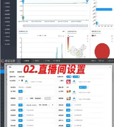 原油24小直播间(国际原油直播间)_https://www.hougads.com_恒指直播室_第1张