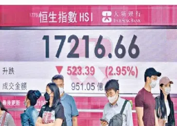 恒指直播室哪个好(恒指原油喊单直播室)_恒指学院_第1张_厚德恒指期货直播室 恒指直播室哪个好(恒指原油喊单直播室)_https://www.hougads.com_恒指学院_第1张