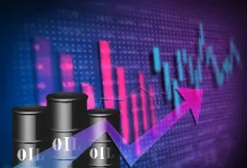 北美原油期货价格趋势(北美原油期货价格趋势图)_恒指学院_第1张_厚德恒指期货直播室 北美原油期货价格趋势(北美原油期货价格趋势图)_https://www.hougads.com_恒指学院_第1张