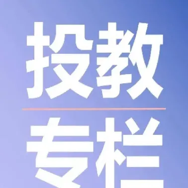 期货交易部风险控制(期货交易部风险控制措施)_恒指期货_第1张_厚德恒指期货直播室 期货交易部风险控制(期货交易部风险控制措施)_https://www.hougads.com_恒指期货_第1张