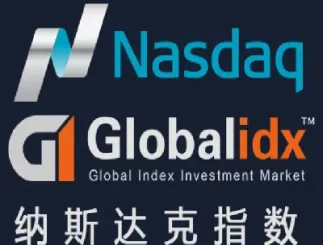 文峰期货排名(文峰期货被谁合并)_恒指直播室_第1张_厚德恒指期货直播室 文峰期货排名(文峰期货被谁合并)_https://www.hougads.com_恒指直播室_第1张