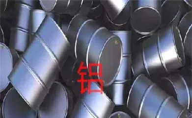 沪铝期货手续费默示相对偏强(沪铝期货一手手续费)_恒指期货_第1张_厚德恒指期货直播室 沪铝期货手续费默示相对偏强(沪铝期货一手手续费)_https://www.hougads.com_恒指期货_第1张