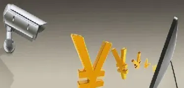 商品期货和股指期货哪个比较好(商品期货和股指期货哪个比较好?)_https://www.hougads.com_恒指期货_第1张