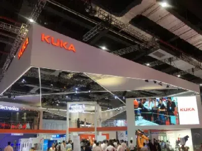 库卡kuka期货价格(库卡股价实时行情)_https://www.hougads.com_恒指期货_第1张