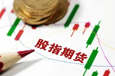 期货日线放量怎么看(期货日线放量怎么看涨跌)_https://www.hougads.com_恒指期货_第1张