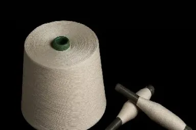 棉纱期货美尔雅(棉纱期货美尔雅怎么样)_https://www.hougads.com_恒指学院_第1张