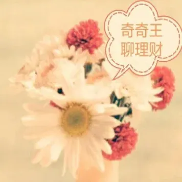 做股票好还是期货(做股票好还是期货好)_https://www.hougads.com_恒指期货_第1张