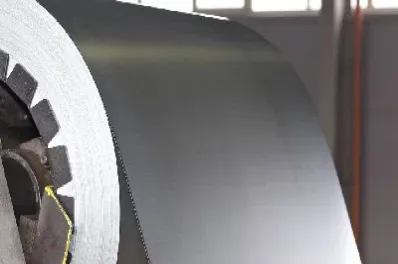 热卷期货盘面(热卷期货盘面生产成本计算公式)_https://www.hougads.com_恒指学院_第1张