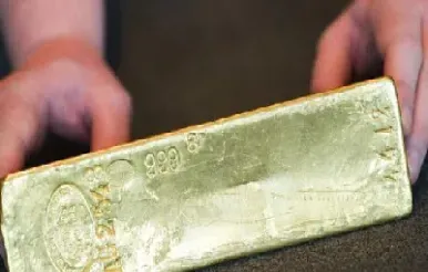 东京黄金期货价格收盘走高(东京黄金期货价格收盘走高怎么回事)_https://www.hougads.com_恒指学院_第1张