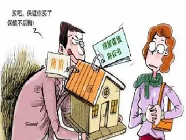 怎样快速的了解期货(怎样快速的了解期货行情)_https://www.hougads.com_恒指学院_第1张