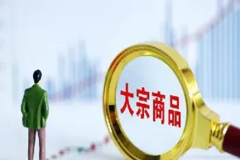 商品期货的主要特点(商品期货的主要特点是)_https://www.hougads.com_恒指直播室_第1张