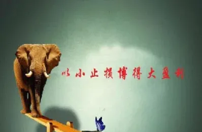 期货最难的事是等待(期货的难度到底有多大)_https://www.hougads.com_恒指学院_第1张