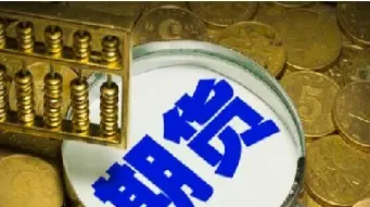 期货交易者的修养感言(期货交易者最深的感悟)_https://www.hougads.com_恒指直播室_第1张