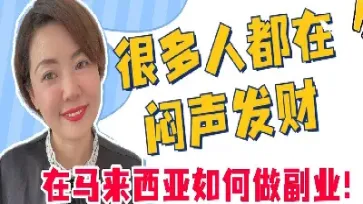 期货多少人在闷声发大财(期货有多少人玩)_https://www.hougads.com_恒指直播室_第1张