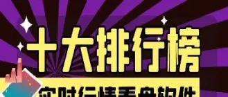 伦敦铝期货行情实时行(伦敦铝期货行情实时行情)_https://www.hougads.com_恒指学院_第1张
