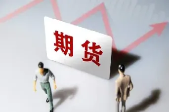 如何在期货市场捕捉机会(期货市场如何捕捉涨跌)_https://www.hougads.com_恒指期货_第1张