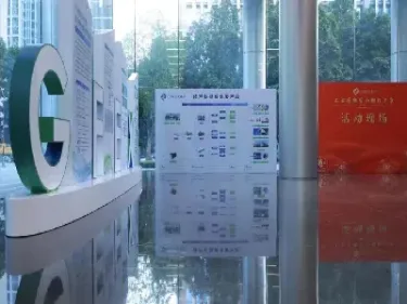 广州期货交易是交易什么品种(广州期货交易是什么)_https://www.hougads.com_恒指直播室_第1张