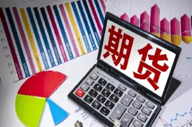 期货开仓后可以撤单吗(期货开盘前几分钟可以撤单)_https://www.hougads.com_恒指学院_第1张