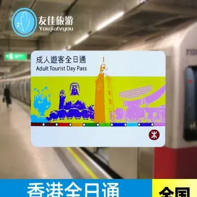 恒指黄金期货直播间(恒指直播间喊单)_https://www.hougads.com_恒指期货_第1张