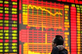 内外盘金属期货(金属财经期货实盘)_https://www.hougads.com_恒指学院_第1张