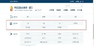 什么是期货仓单数据(期货仓单的基本知识)_https://www.hougads.com_恒指期货_第1张