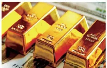 期货黄金交易一手(期货黄金交易一手费用什么时候扣)_https://www.hougads.com_恒指直播室_第1张