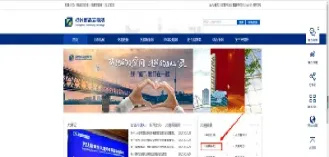 期货每天都结算(期货每天结算后会多盈利)_https://www.hougads.com_恒指期货_第1张