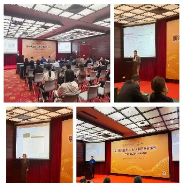 深圳建立期货交易市场(深圳建立期货交易市场的条件)_https://www.hougads.com_恒指期货_第1张