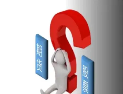 股票与期货的区别解析(期货k线和股票k线有什么区别)_https://www.hougads.com_恒指期货_第1张