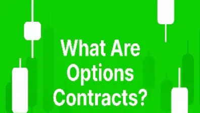 期权期货交易合约(期权合约到期是什么意思)_https://www.hougads.com_恒指学院_第1张