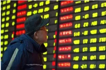 期货提前挂单的技巧是什么(期货提前卖出会怎样)_https://www.hougads.com_恒指直播室_第1张