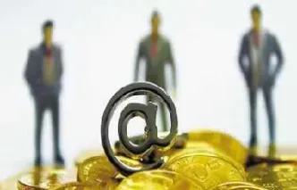 单向期货交易(期货单向收费的有哪些)_https://www.hougads.com_恒指期货_第1张