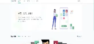 期货易家逮虾户(期货散户容易被大户盯上吗)_https://www.hougads.com_恒指期货_第1张