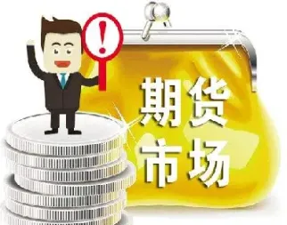 期货客源被带走(期货被套住了怎么办)_https://www.hougads.com_恒指直播室_第1张