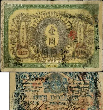 1906年期货(90年代期货市场)_恒指学院_第1张_厚德恒指期货直播室 1906年期货(90年代期货市场)_https://www.hougads.com_恒指学院_第1张