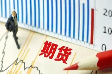 期货市场又炸锅螺纹热卷跌逾5(期货螺纹和热卷关系)_https://www.hougads.com_恒指期货_第1张