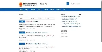 哪里有最全的建材期货(建材行业期货品种)_https://www.hougads.com_恒指期货_第1张