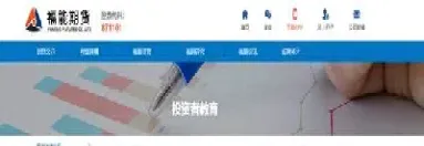 期货投资警示标语(期货十三篇警示篇)_https://www.hougads.com_恒指直播室_第1张