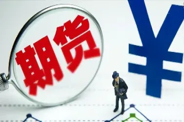 期货交易能过夜吗(期货止损可以过夜吗)_https://www.hougads.com_恒指学院_第1张