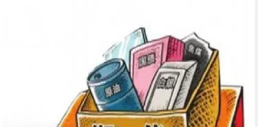 新手做期货做哪个好一点(新手做期货必须要注意几点)_https://www.hougads.com_恒指直播室_第1张